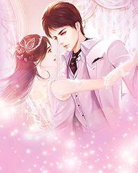 女尊美男攻略免费